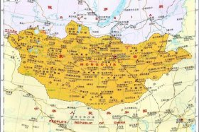 蒙古算西方国家吗 蒙古算西方国家吗知乎