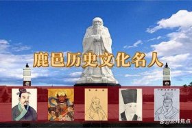 历史人物后代明星，现在历史名人的后代