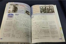 美国人评论中国历史（美国人评论中国历史的书籍）