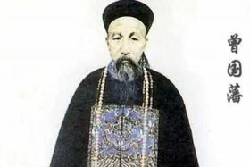 中国历史第一名臣，中国历史第一人物是谁