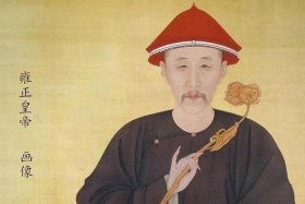 雍正王朝历史人物，雍正时期历史人物
