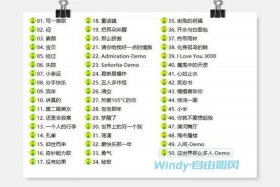 用歌声记录中国 用歌声记录过往