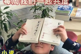 关于历史人物的小说推荐，盘点历史人物类小说