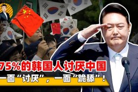 韩国人评价中国的节目（韩国人评价中国的节目有哪些）