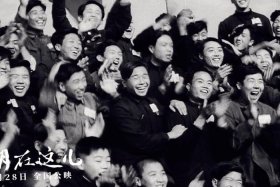 建党百年银幕故事、建党百年纪念影片