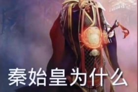 中国历史人物故事比赛、历史人物故事比赛视频