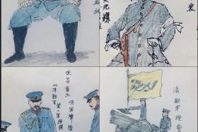历史人物和近代人物对比素材 比较历史人物