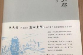 自娱自乐的中国历史人物有哪些、自娱自乐的事情