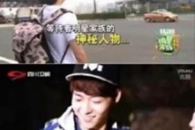 韩国综艺夸中国 韩国综艺夸中国有哪些