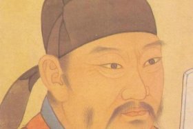 历史中姓史的大臣 历史姓史的人