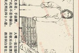 中国历史人物江姐的故事；中国历史人物江姐的故事有哪些