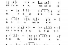 中国历史上著名的歌曲，中国历史十大名曲