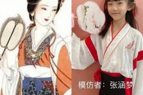 中国历史人物模仿女性，中国历史人物模仿女性的人