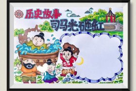 二年级手抄报中国历史人物图片大全 - 二年级手抄报中国历史人物图片大全集