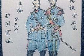 中国历史画；中国历史画简单