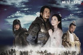 韩国讲历史的节目；讲述韩国历史的电视剧