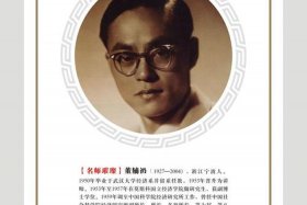 武汉最出名的历史人物 - 武汉最出名的历史人物有哪些