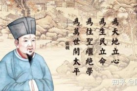 中国历史上还有哪些无神论者，中国古代的无神论者