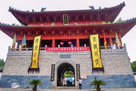 历史中的龙 历史中的龙虎山天师府位于现金的哪个地方