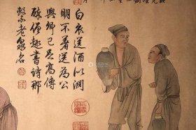 中国历史人物画卷、中国历史人物画卷图片大全