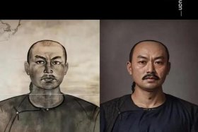 中国历史人物照片模仿，中国历史人物肖像