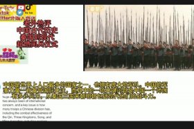 老外热评中国历史人物的故事 - 外国网友评论中国历史让人着迷