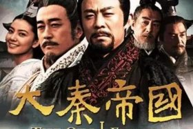 了解中国历史的电视剧顺序；想了解中国完整历史看什么电视