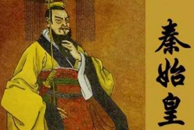 历史上中国人是如何看待自己的，中国人对待历史的态度