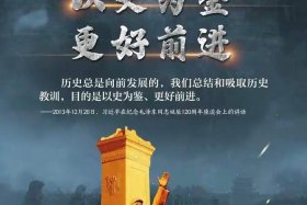 中国七月历史上的重大事件 历史7月份有什么重大事件