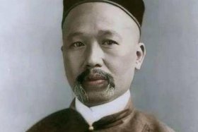 中国近代史历史人物图片；中国近代历史人物照片