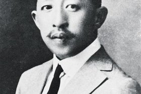 中国历史人物姓廖的人是谁（姓廖的历史人物有哪些人）