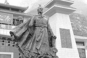 山西省介休市历史人物介子推简历、山西介子推故里到底在哪