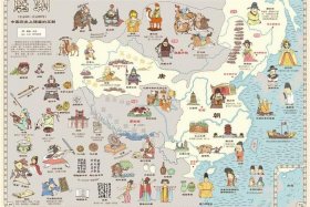 中国历史小报地图8k纸张 - 中国历史地图手绘