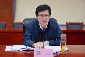 韩非的履历 韩非资料