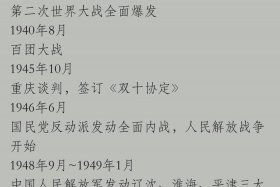 1981年中国发生的大事、1981年中国发生的大事件有哪些