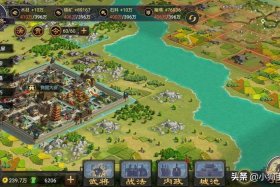 关于中国历史策略游戏 关于中国历史策略游戏有哪些