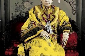 慈禧是中国历史人物吗知乎全文、慈禧是人名吗