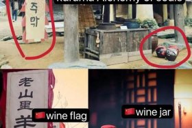 韩国人看中国近代历史 韩国人看中国知乎