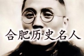 中国历史人物大多数在哪个地区、中国历史人物大多数在哪个地区出现过