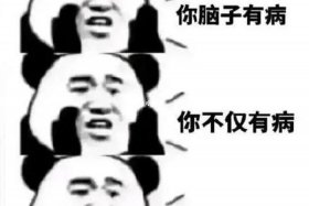 没有脑子的人怎样才能变得有脑子（没有脑子会怎样）