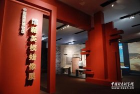 历史蜡像馆、蜡像陈列馆