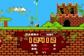 历史上有名的单机游戏 - 历史最好玩的单机游戏