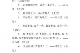 赞美中国历史的优美段落；赞美中国历史的优美段落摘抄