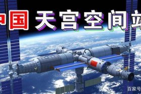 令世人震惊的中国；让世界震撼的中国人