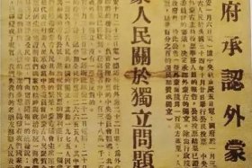 喜欢历史的中国人 喜欢历史的人都是怎样的人