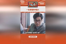 历史上笑死的名人 - 笑死的中国历史人物