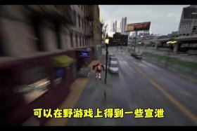 中国禁止玩的十个游戏是什么；中国禁止玩的十个游戏是什么名字