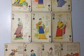 中国历史人物扑克牌怎么做、扑克牌中的历史人物