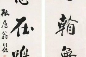 写对联的历史名人、写对联的历史名人都有谁