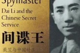 中国历史人物死亡之谜 中国历史人物死亡之谜是什么